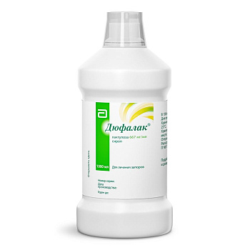 Дюфалак сироп 667 мг/мл 1000 мл Дюфалак сироп 667 мг/мл 1000 мл