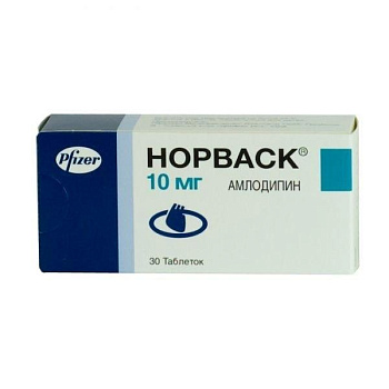 Норваск табл. 10 мг № 30
