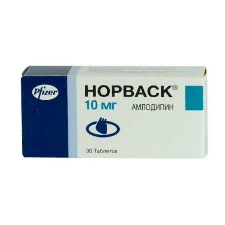 Норваск табл. 10 мг № 30