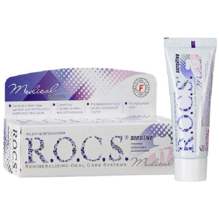 Гель для укрепления зубов РОКС Meдикал сенситив д/чувст. зубов 45 г