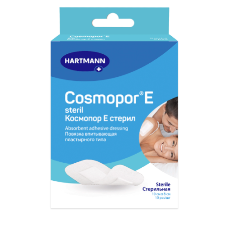 Повязка впитывающая пластырного типа Космопор Е стерил 10х8 см № 10