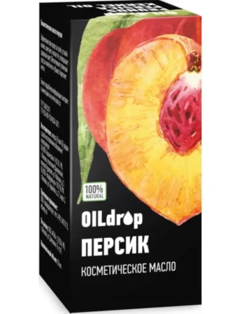 Масло косметическое Персик Оилдроп 30 мл