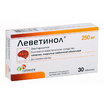 Леветинол табл. п.п.о. 250 мг № 30