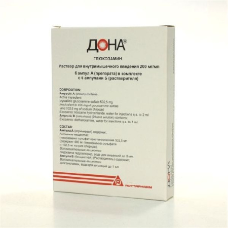 Дона р-р в/м введ.200 мг/мл 2 мл № 6