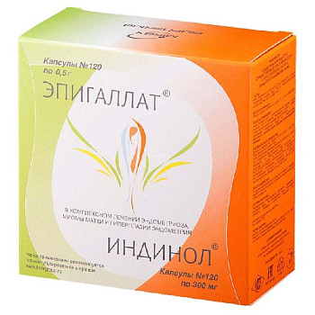 Эпигаллат капс. 500 мг № 120 БАД