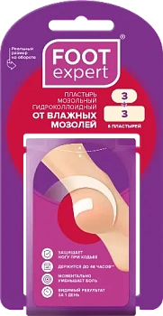 Пластырь мозольный гидроколлоидный ФУТ Эксперт от влажных мозолей 2.9х6 см №3 +2.2х4.1 №3