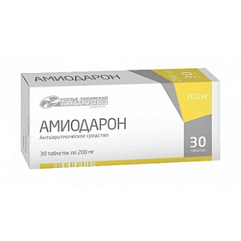 Амиодарон табл. 200 мг № 30