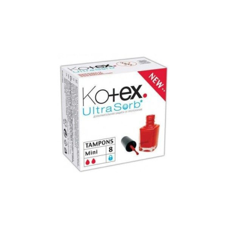 Тампоны Котекс актив мини № 8 2 капли