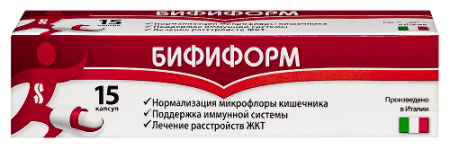 Бифиформ капс. кш/раств. № 15