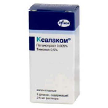 Ксалаком капли глазн. 0.005%+0.5%  2.5 мл № 1