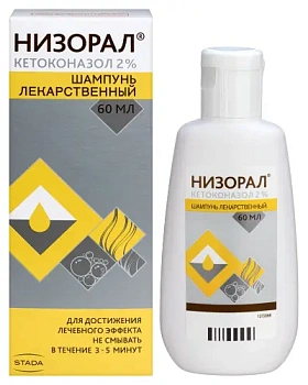 Низорал шампунь лекарственный 2% 60 мл