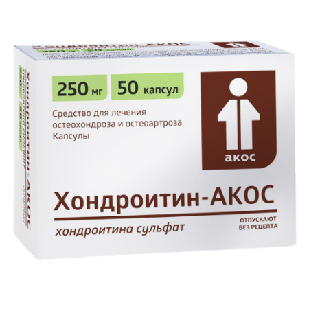 Хондроитин-АКОС капс. 250 мг № 50