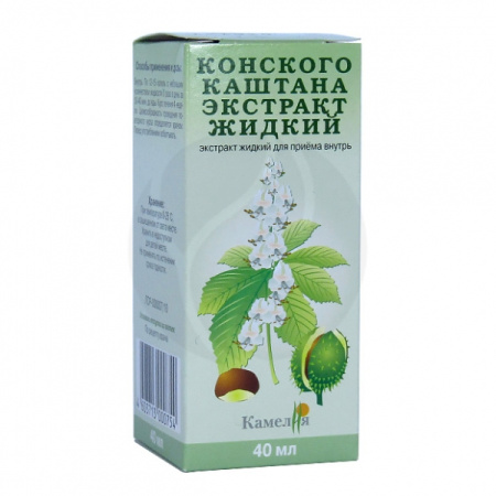 Каштана конского экстракт жидкий 25 мл