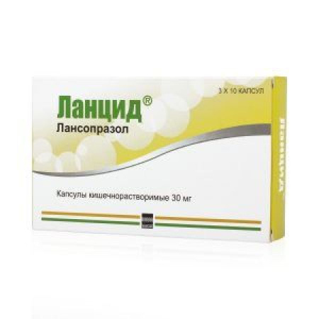 Ланцид капс. кш/раств. 30 мг № 30