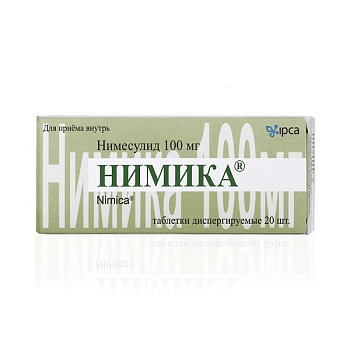 Нимика табл. дисперг. 100 мг № 20