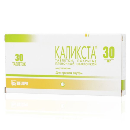 Каликста табл. п.п.о. 30 мг № 30
