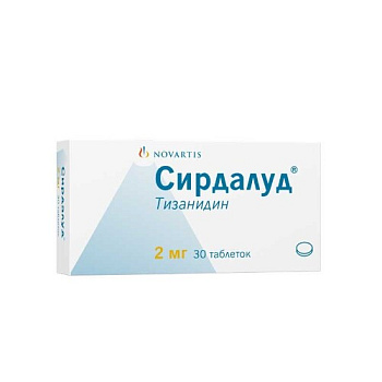 Сирдалуд табл. 2 мг № 30