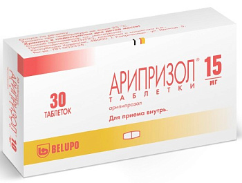 Арипризол табл. 15 мг №30