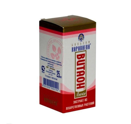 Витаон-люкс бальзам Караваева для кожи и слизистой с оливковым маслом 25 мл