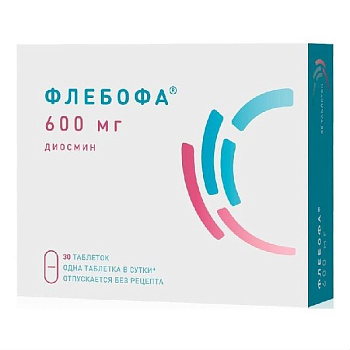 Флебофа табл. 600 мг № 30