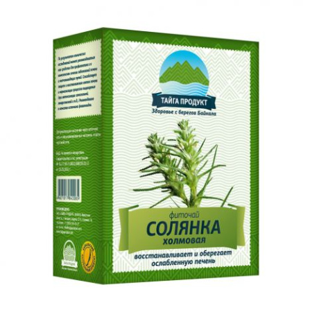 Фиточай Солянка холмовая таёжная 50 г БАД