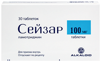 Сейзар табл. 100 мг № 30 Сейзар табл. 100 мг № 30