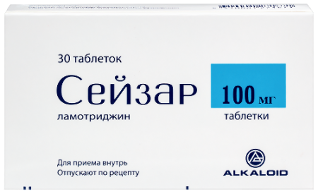Сейзар табл. 100 мг № 30