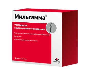 Мильгамма р-р в/м введ. 2 мл № 25