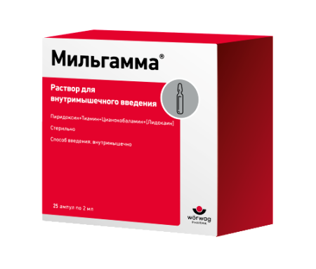 Мильгамма р-р в/м введ. 2 мл № 25