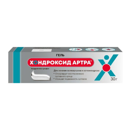 Хондроксид Артра мазь для нар. прим. 5%  30 г