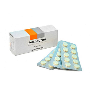 Аскорутин табл. 50 мг+50 мг № 50