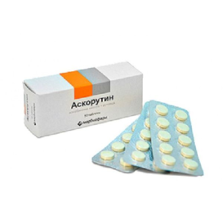 Аскорутин табл. 50 мг+50 мг № 50