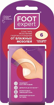 Пластырь мозольный гидроколлоидный ФУТ Эксперт от влажных мозолей 3.7х5.5 см №6 Пластырь мозольный гидроколлоидный ФУТ Эксперт от влажных мозолей 3.7х5.5 см №6