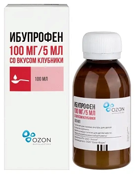 Ибупрофен сусп. для приема внутрь для детей 100 мг/5 мл 100 мл клубника 