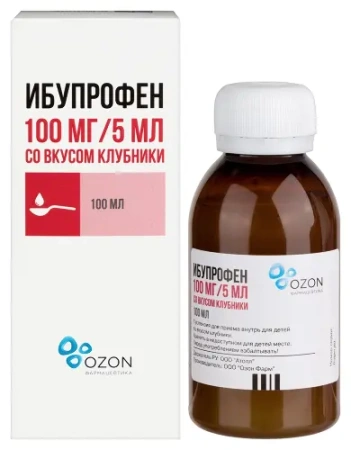 Ибупрофен сусп. для приема внутрь для детей 100 мг/5 мл 100 мл клубника 