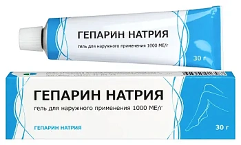 Гепарин натрия гель для нар. прим. 1000 МЕ/г  30 г