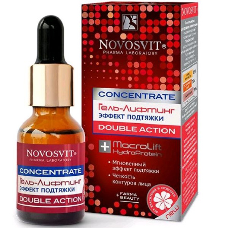Новосвит Гель-лифтинг эффект подтяжки 25 мл