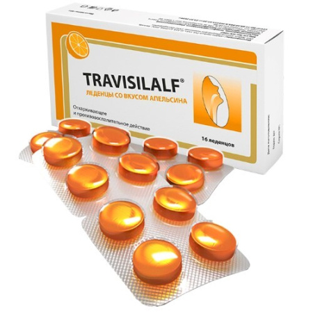 Леденцы Трависилальф со вкусом апельсина 2.5 г № 16 БАД