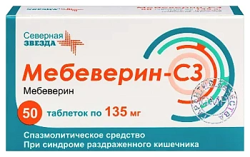 Мебеверин-СЗ  табл. п.п.о. 135 мг № 50