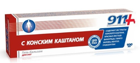 911 Гель-бальзам для ног с конским каштаном 100 мл