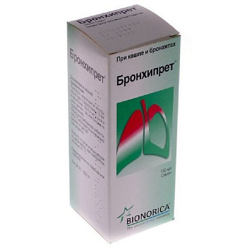 Бронхипрет сироп 100 мл