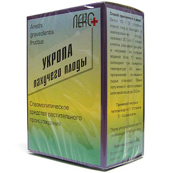 Укропа пахучего плоды 50 г