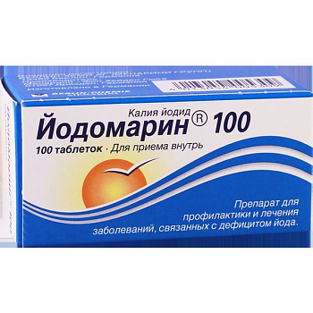 Йодомарин 100 табл. 0.1 мг № 100