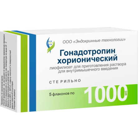 Гонадотропин хорионический лиоф. для приг. р-ра в/м введ. 1000 МЕ № 5 