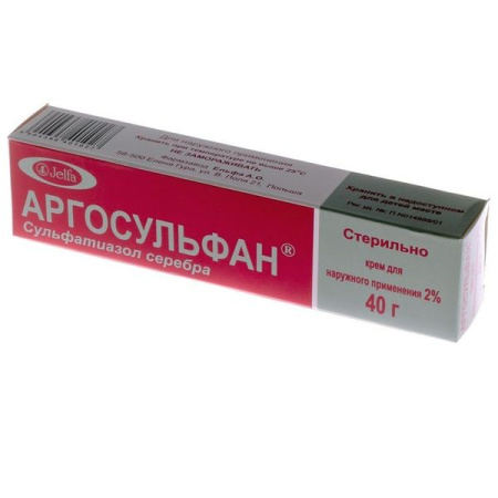 Аргосульфан крем для нар. прим. 2 % 40 г Аргосульфан крем для нар. прим. 2 % 40 г