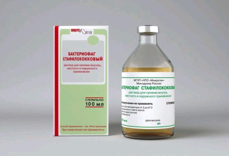 Бактериофаг колипротейный р-р для приема внутрь, местн. и нар. прим. 100 мл