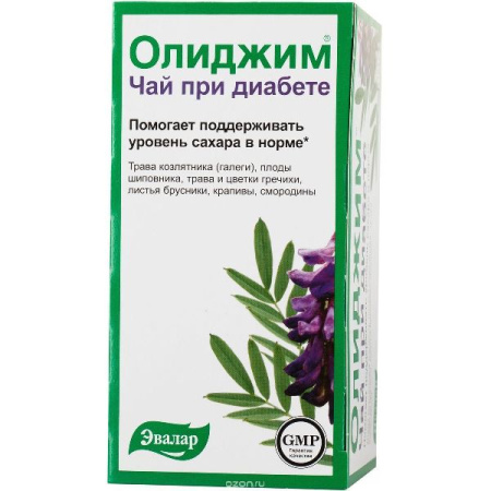 Чай Олиджим при диабете ф/п  2,0 № 20 БАД