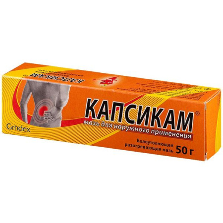 Капсикам мазь для нар. прим. 50 г