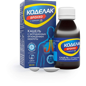Коделак Бронхо с чабрецом сироп 200 мл