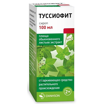 Туссиофит сироп 100 мл